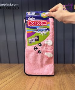 حوله عروسکی ابعاد 35*75 کد 5275