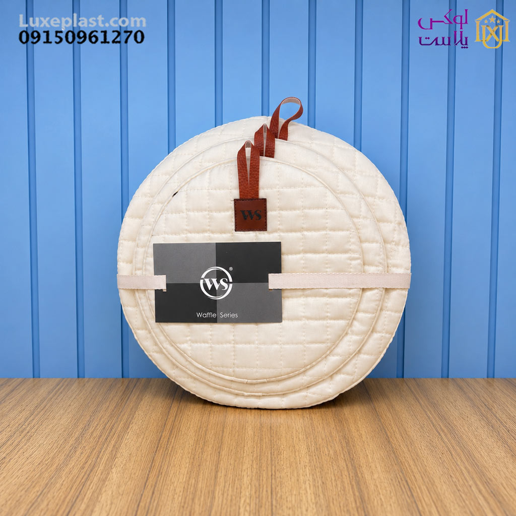 دمی 3 تیکه وافل برند ws کد 8343