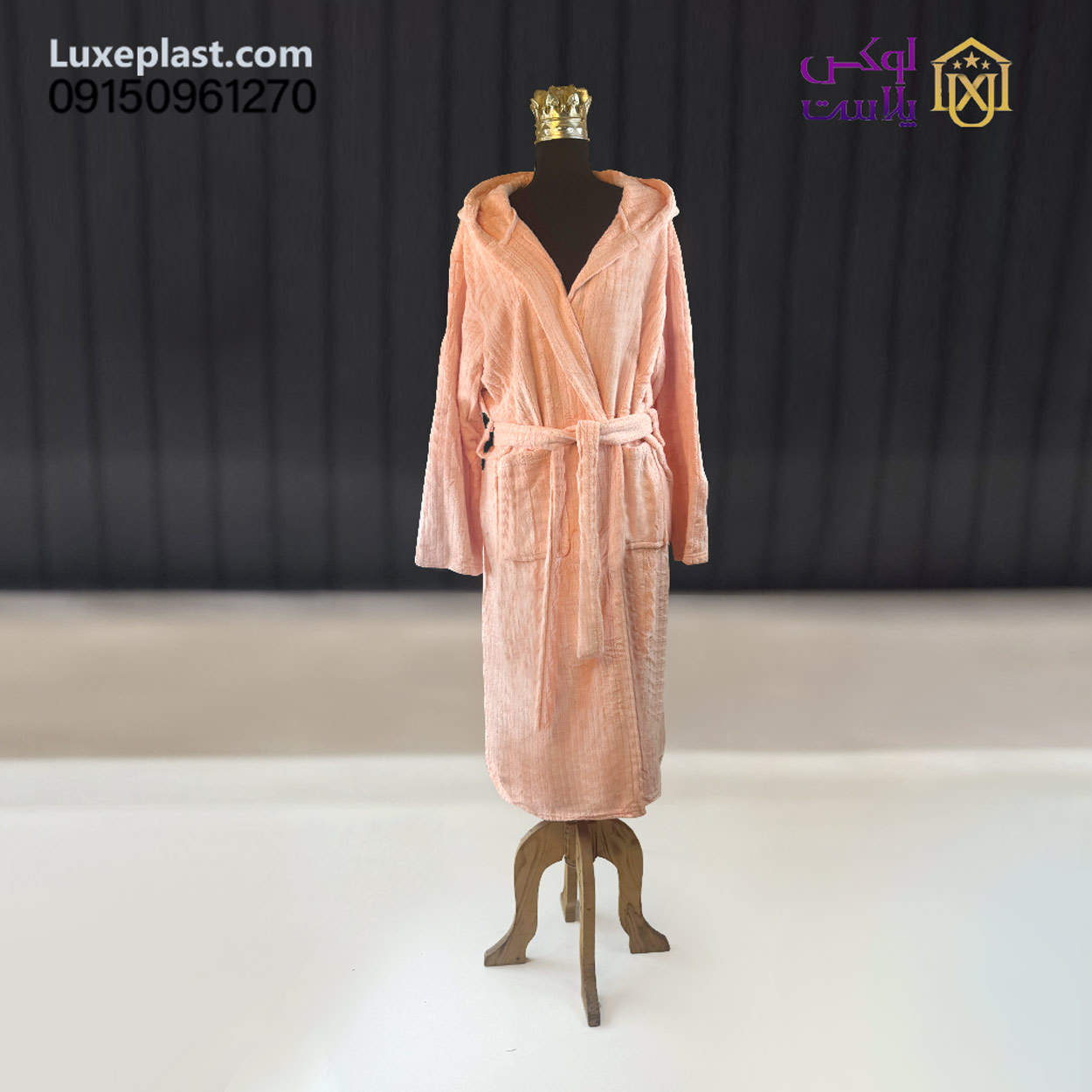 حوله تنپوش راه راه وارداتی کد 8661