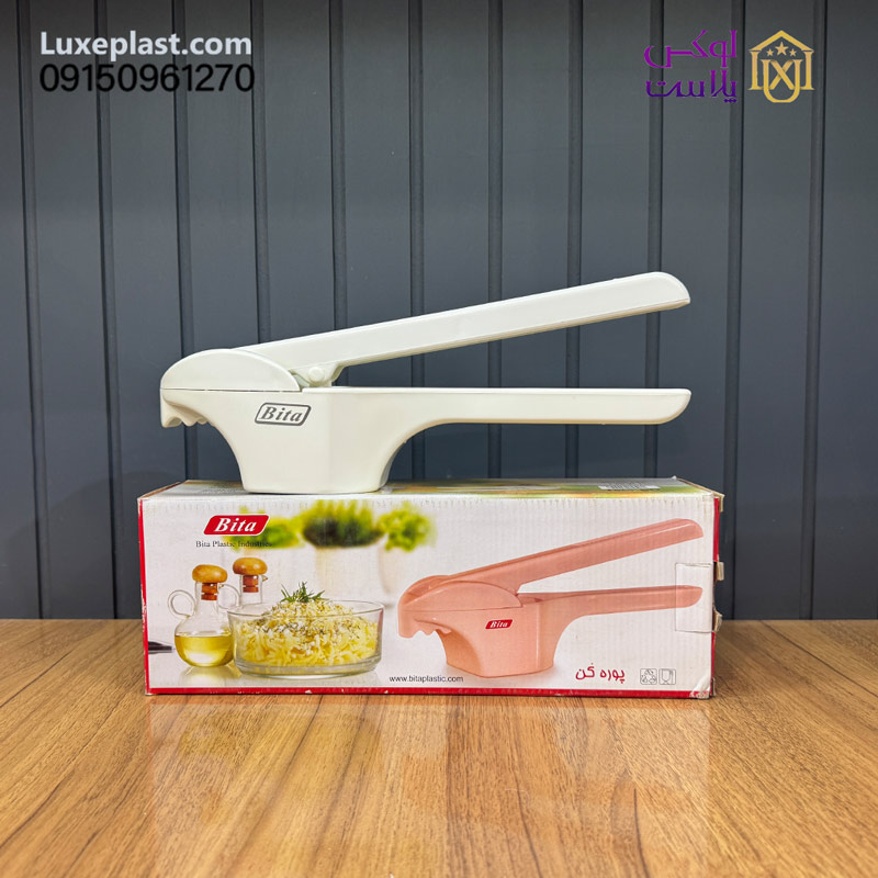 پوره کن پلاستیکی بیتا کد 4259