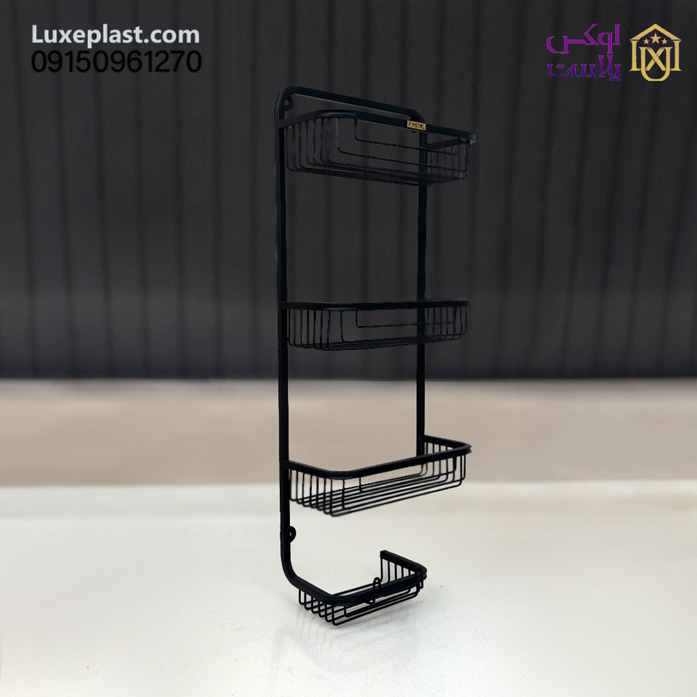 پنل حمام 3 طبقه فلزی مدل مربع کد 9373
