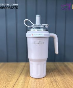 تراول ماگ مسافرتی سوسنی در 5 سایز