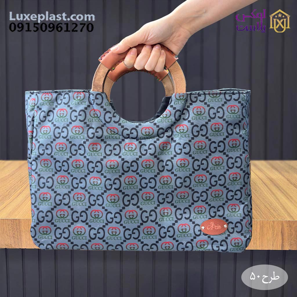ساک برزنتی دسته چوبی طرحدار (1259