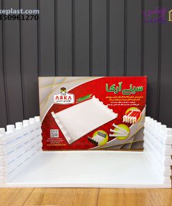سینی کباب