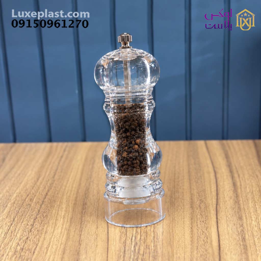 فلفل ساب بزرگ اکرولیک کد 2469