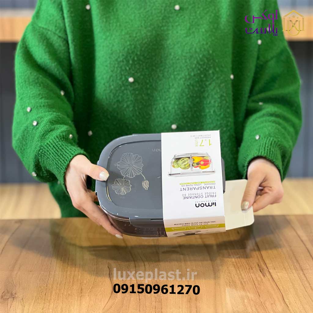 باکس میوه کوچک لیمون کد 1830 - Image 3