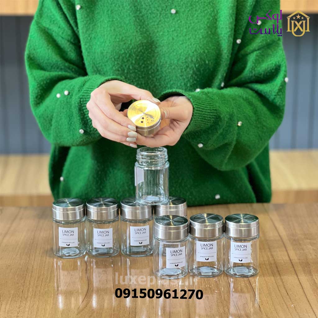 جا ادویه شیشه ای درب استیل 200 سی سی لیمون 2478