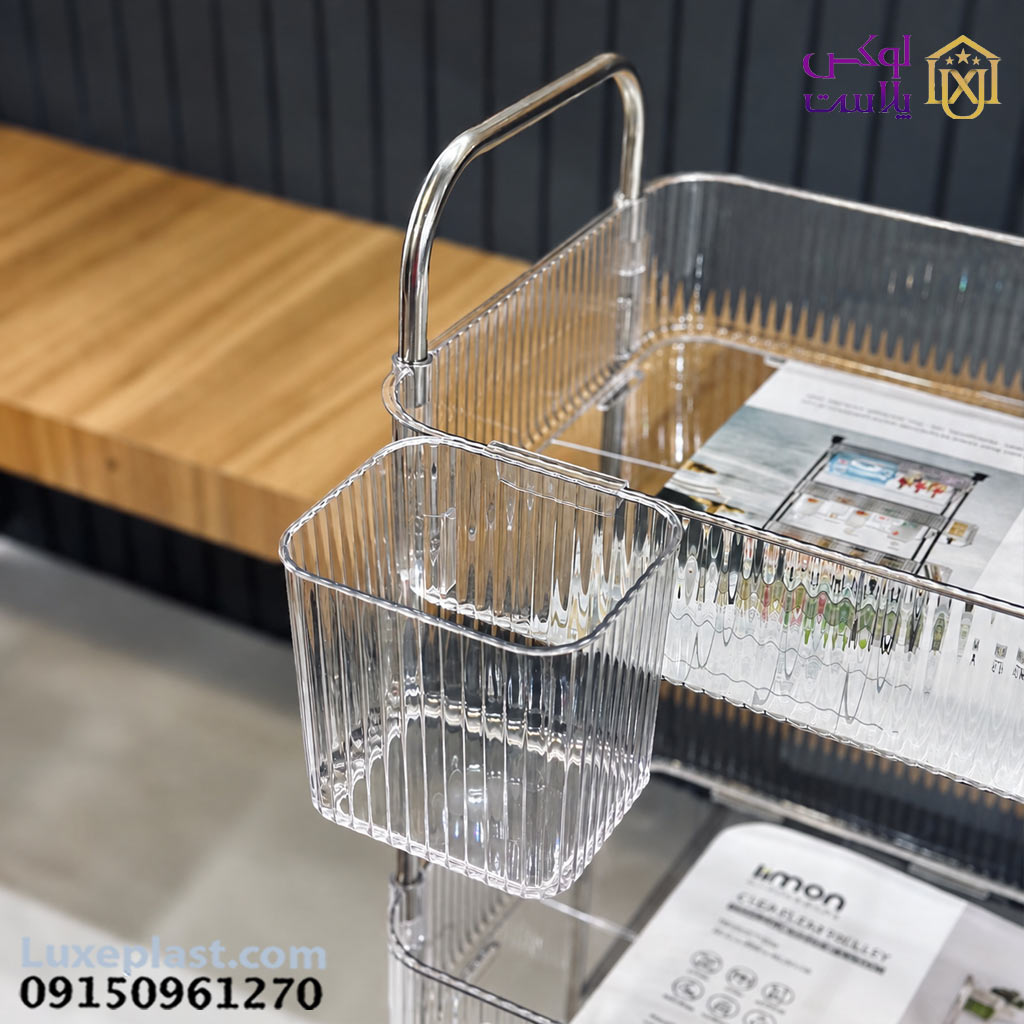 ترولی 3 طبقه اکرولیک چرخ دار لیمون سایز بزرگ 2422 - تصویر 3