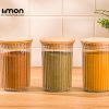 جاادویه شیاردار 250 میلی لیتر درب چوب لیمون 2505