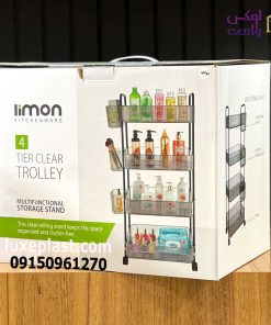 ترولی چرخدار 4طبقه لیمون سایز بزرگ 2421 - تصویر 4