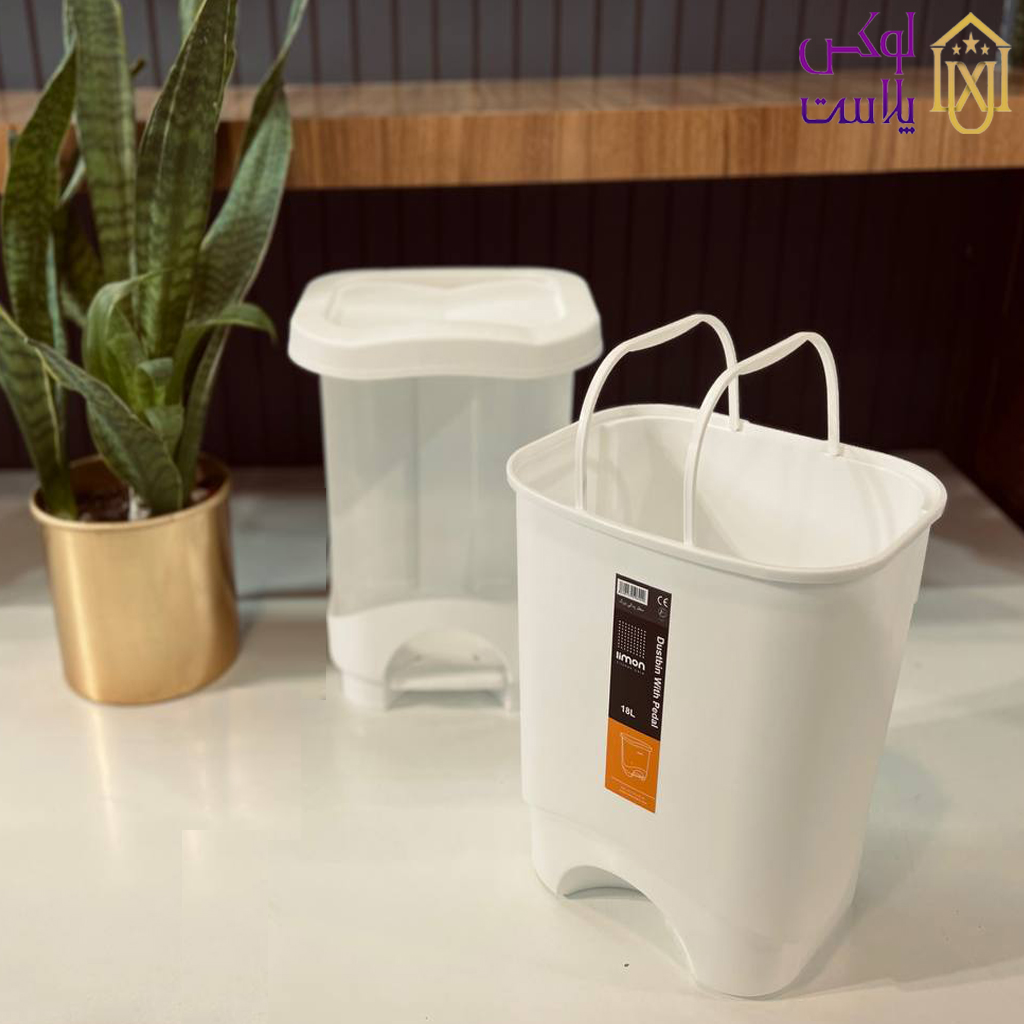 سطل زباله چهارگوش 7 لیتر