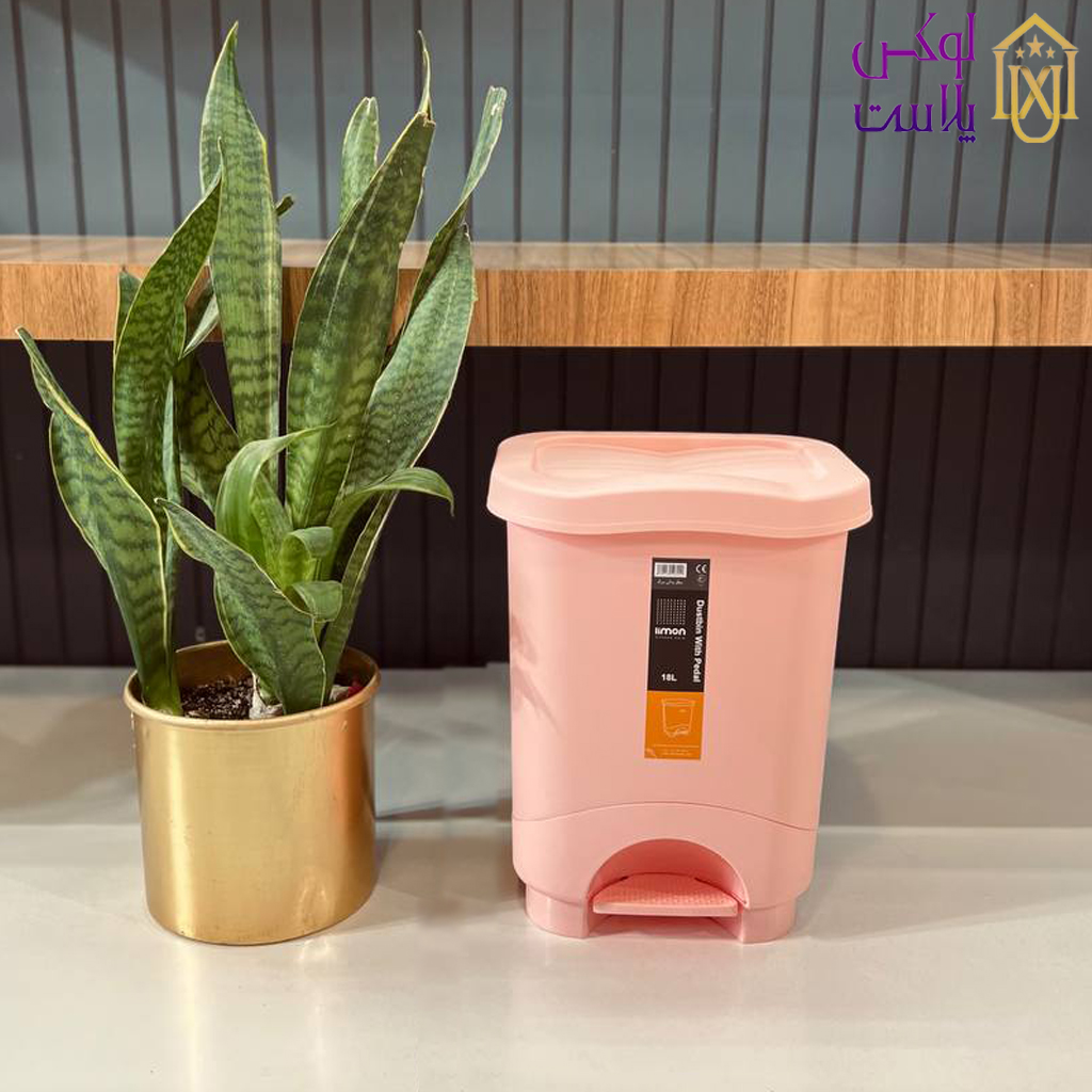 سطل زباله چهارگوش 7 لیتر