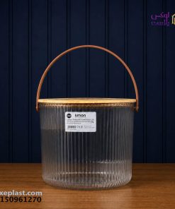 سطل شیاردار درب چوب 9 لیتر لیمون کد 2456