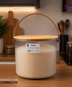 سطل شیاردار درب چوب 9 لیتر لیمون کد 2456