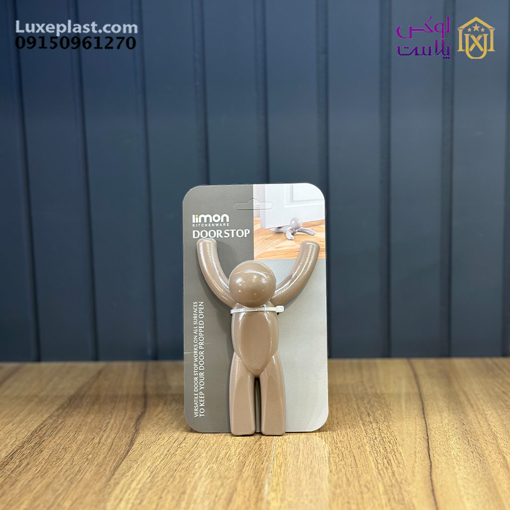 استپ (نگهدارنده) درب 2493 لیمون