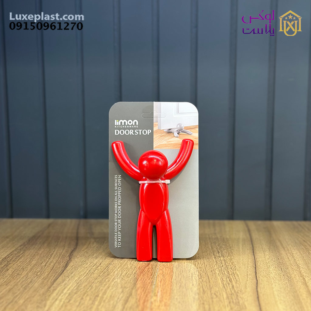 استپ (نگهدارنده) درب 2493 لیمون - Image 7