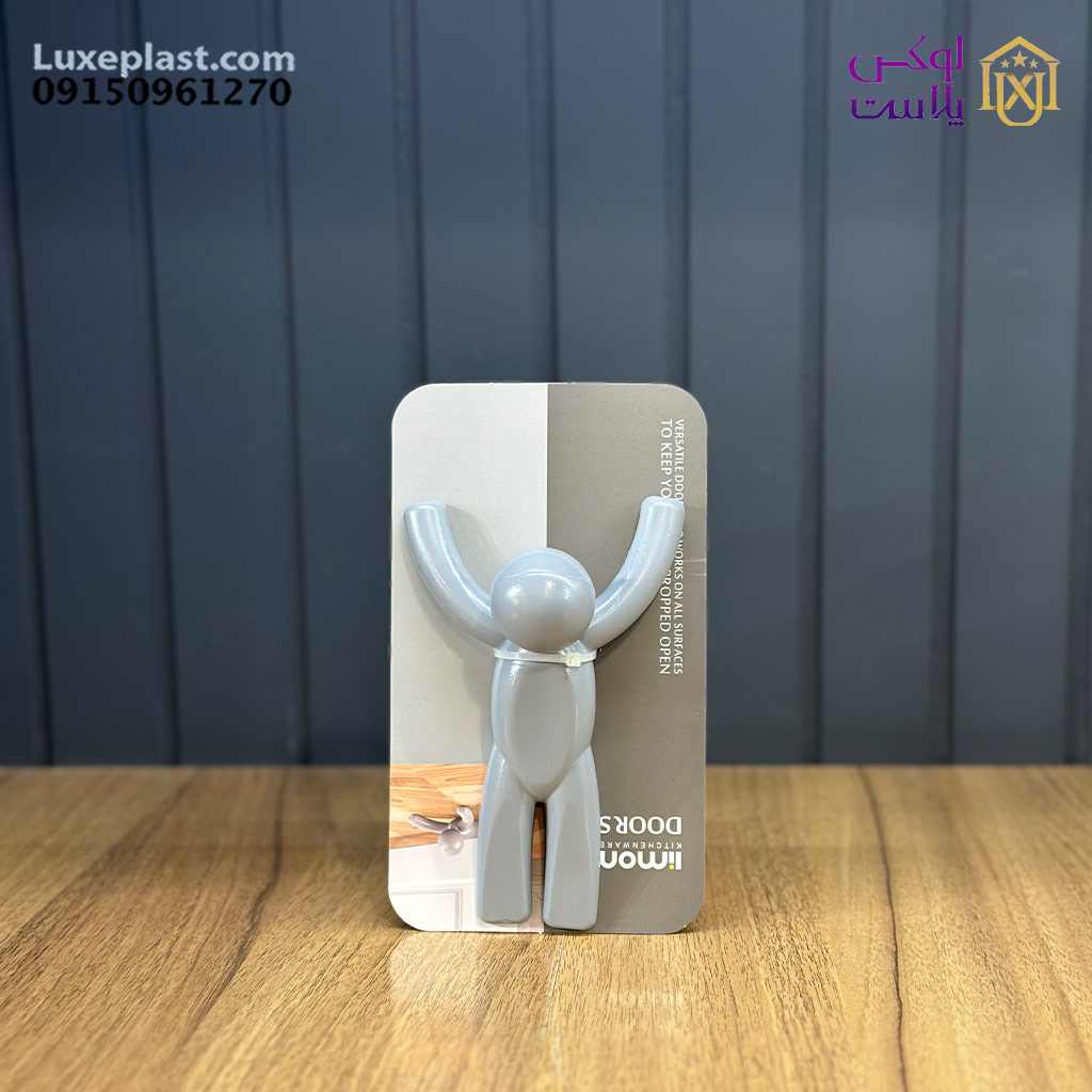 استپ (نگهدارنده) درب 2493 لیمون