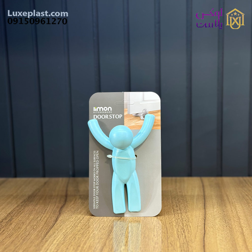 استپ (نگهدارنده) درب 2493 لیمون - Image 6