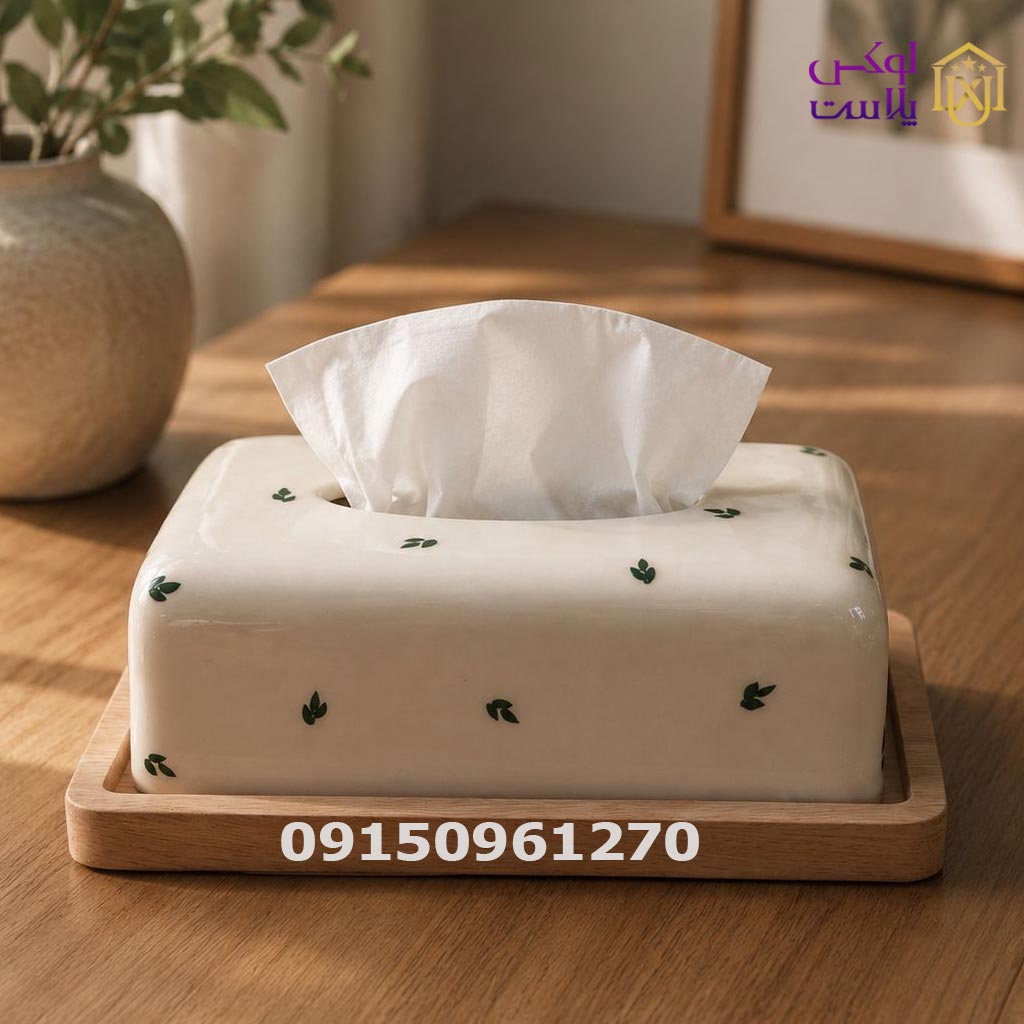 جعبه دستمال سرامیکی
