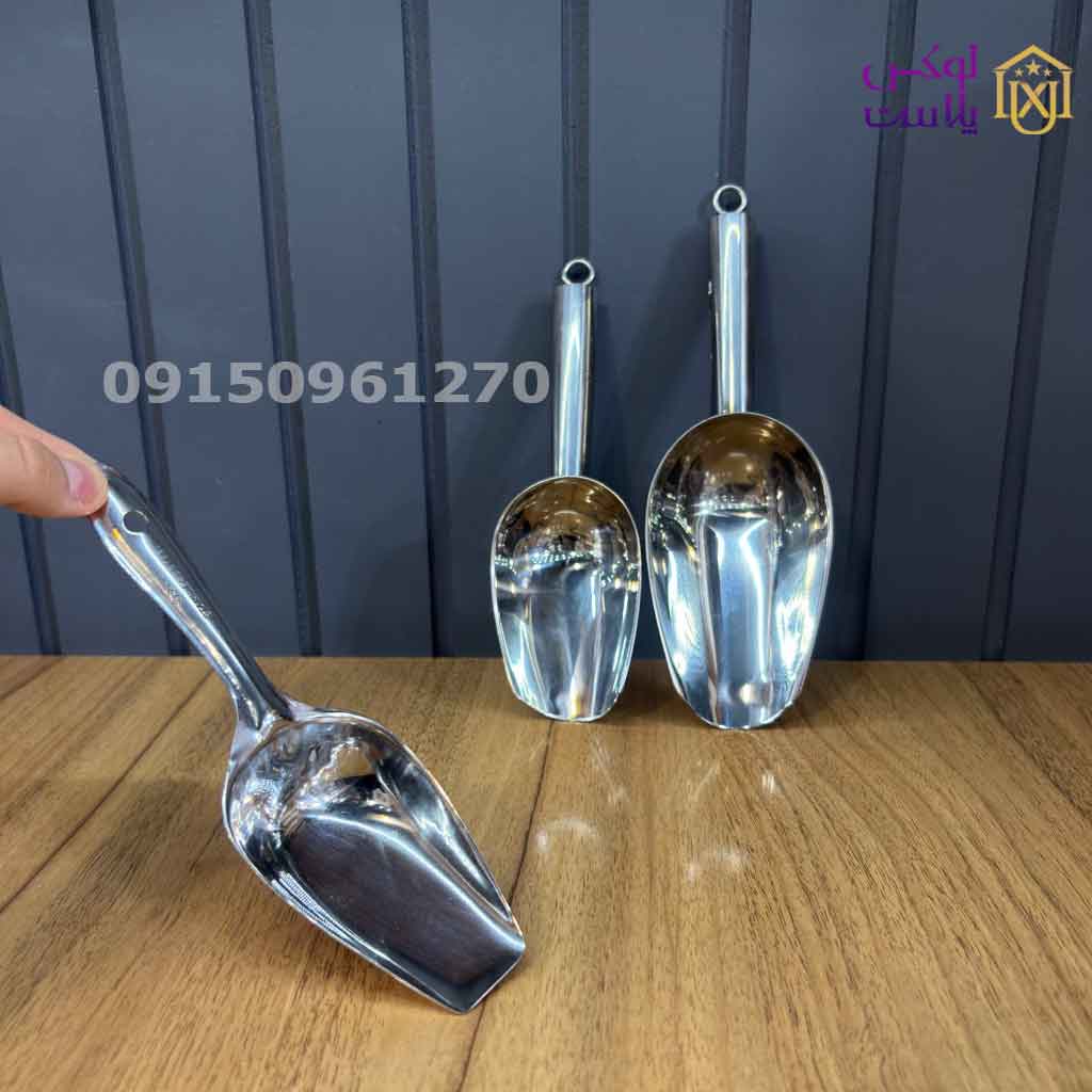سرتاس استیل