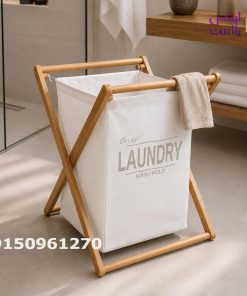 سبد رخت تاشو پایه X دبلیو اس WS
