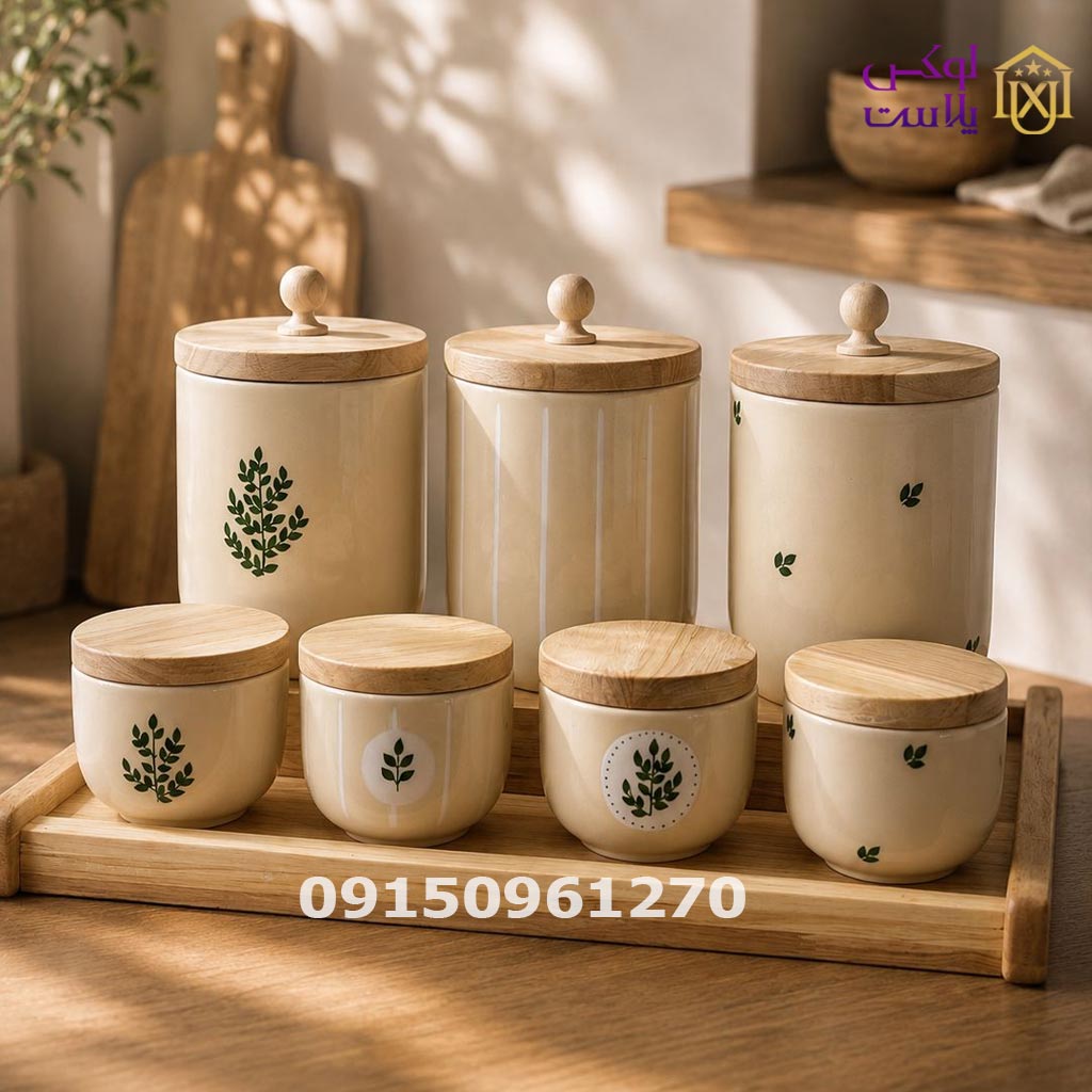 پاسماوری سرامیک چوب