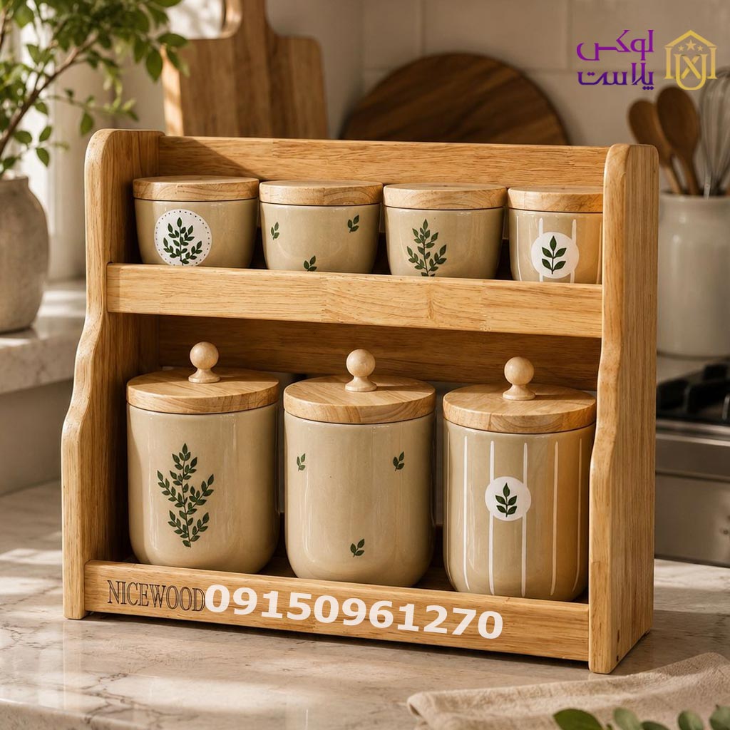 پاسماوری سرامیک چوب