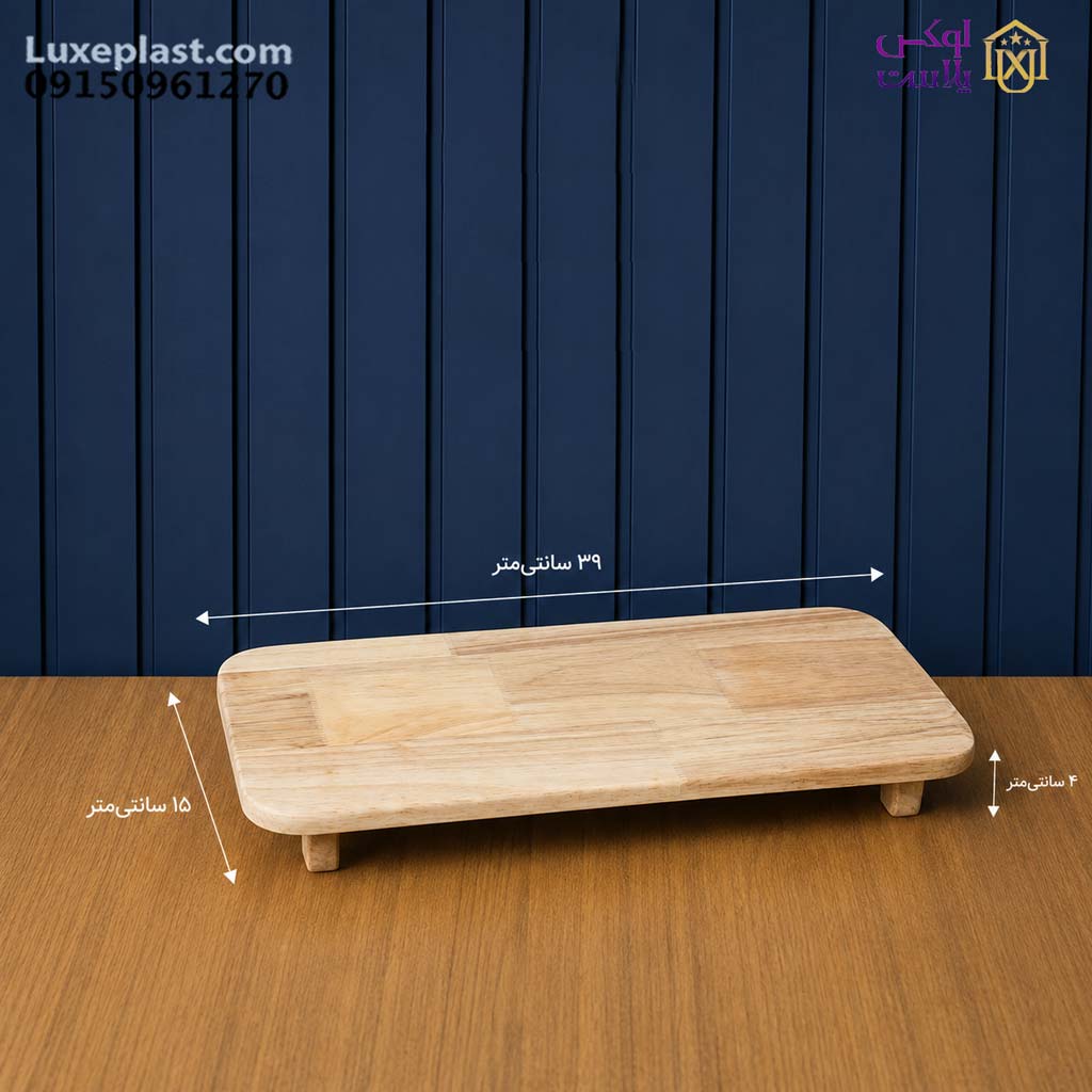 رایزر پایه دار کد 643
