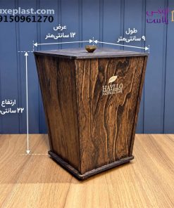 Alternative view of سطل ودستمال پلاس کاترین 8281