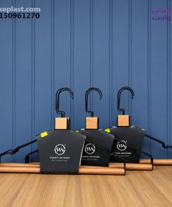 جاکتی مشکی چوب فلزی WS 5270 (پک سه عددی)