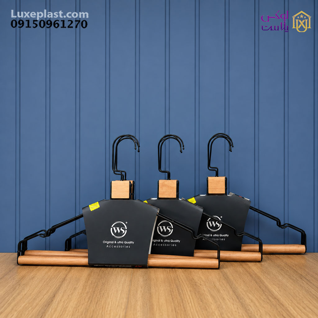 جاکتی مشکی چوب فلزی WS 5270 (پک سه عددی)