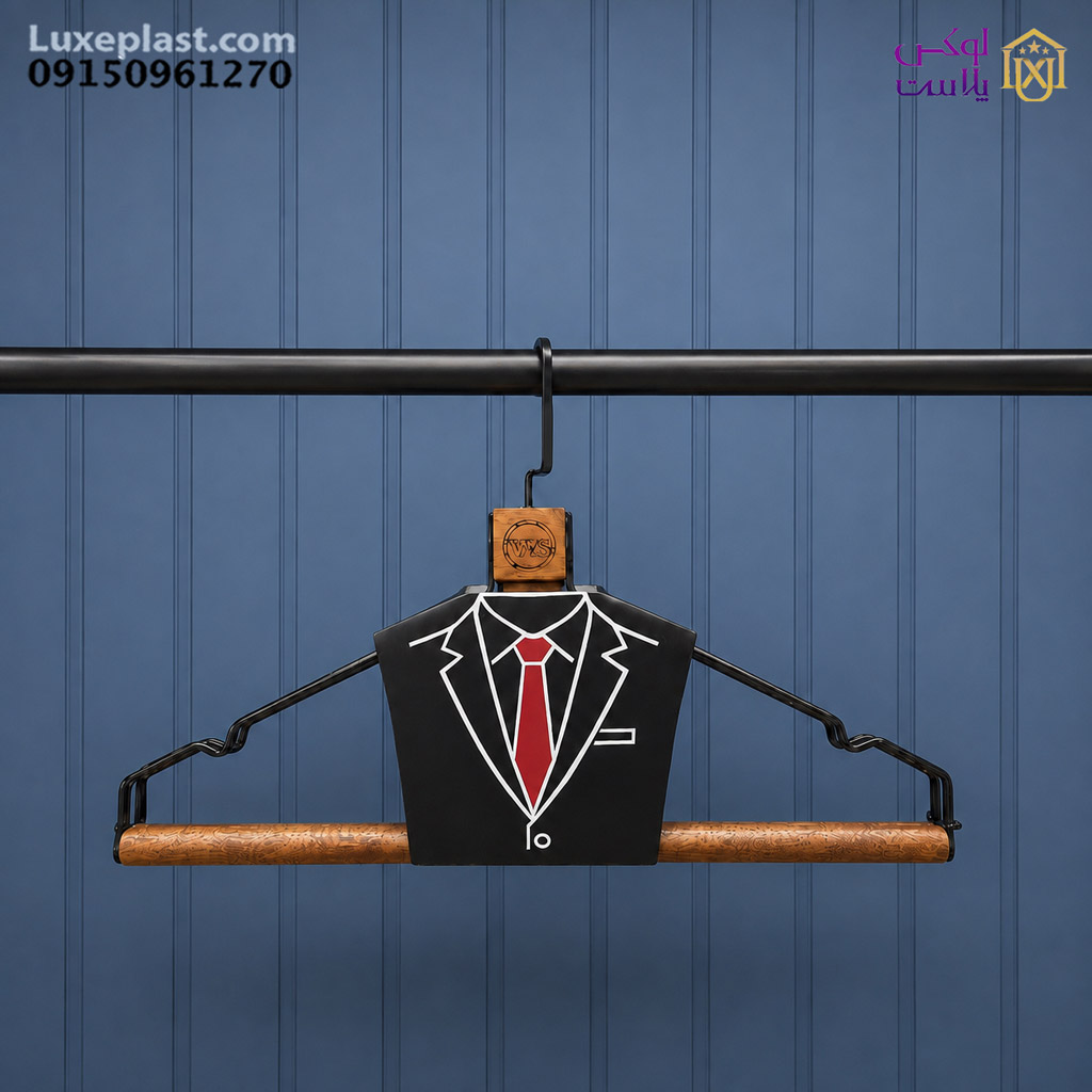 جاکتی مشکی چوب فلزی WS 5270 (پک سه عددی)