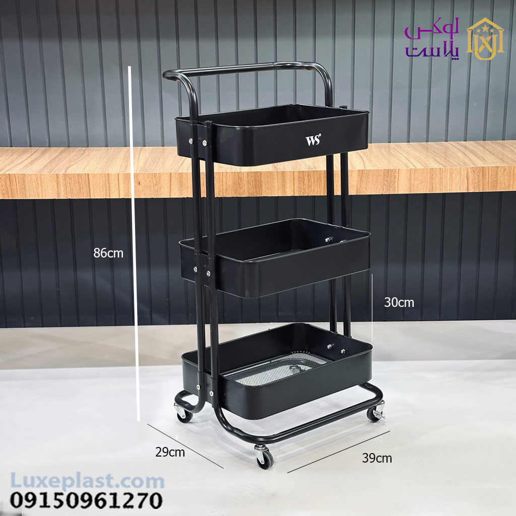 Alternative view of ترولی 3طبقه فلزی ws03 مشکی کد 2893