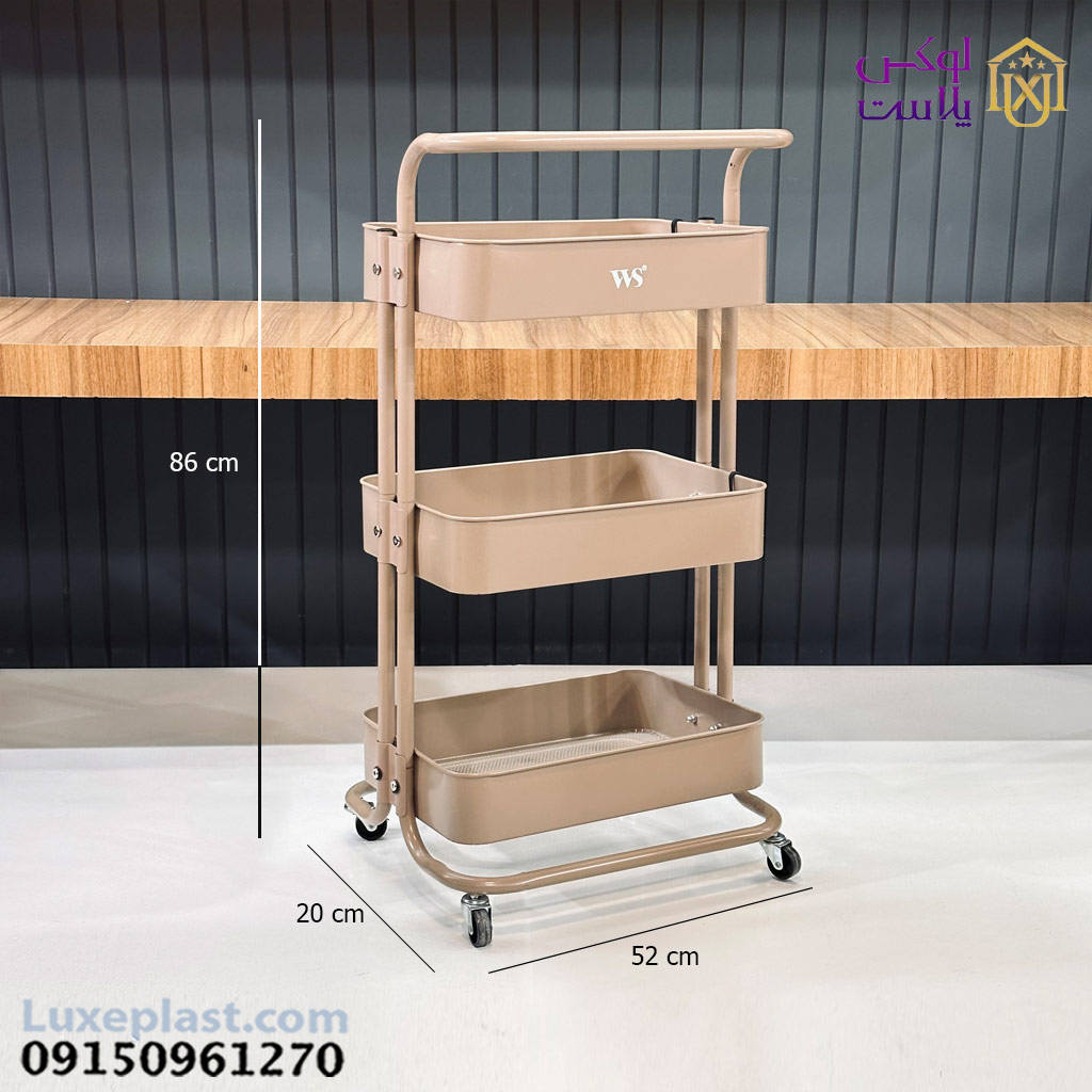Alternative view of ترولی 3طبقه فلزی ws03 موکا کد 4998