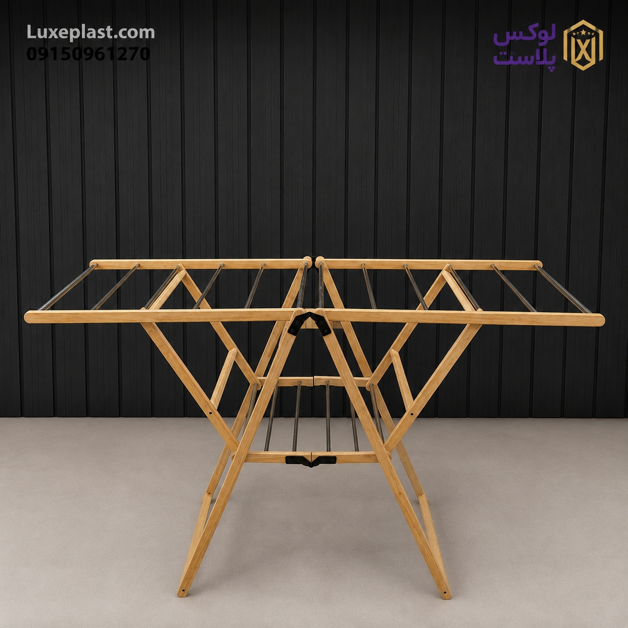 بندرخت آپارتمانی چوب استیل کارنیک 3349