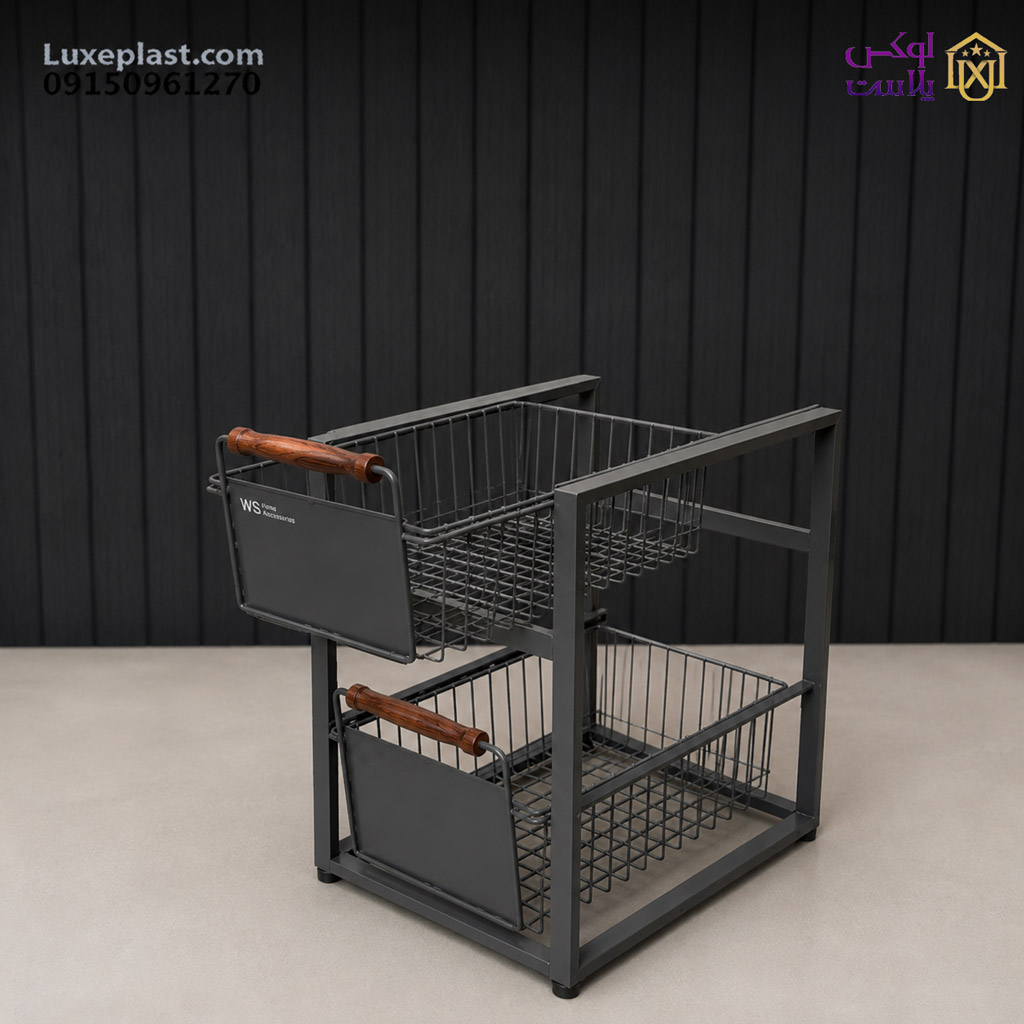 نظم دهنده کشو 2طبقه ws طوسی