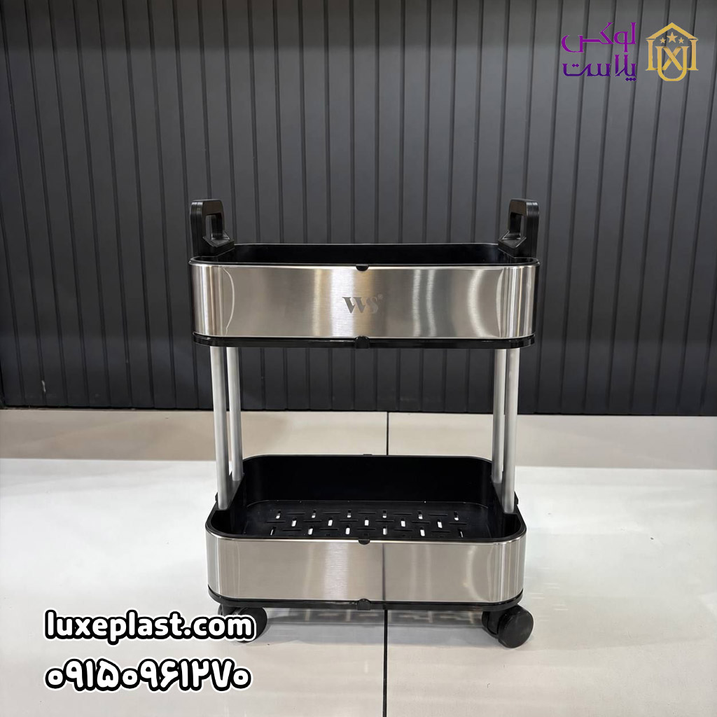 ترولی 2طبقه استیل ws22 نقره ای کد 2788