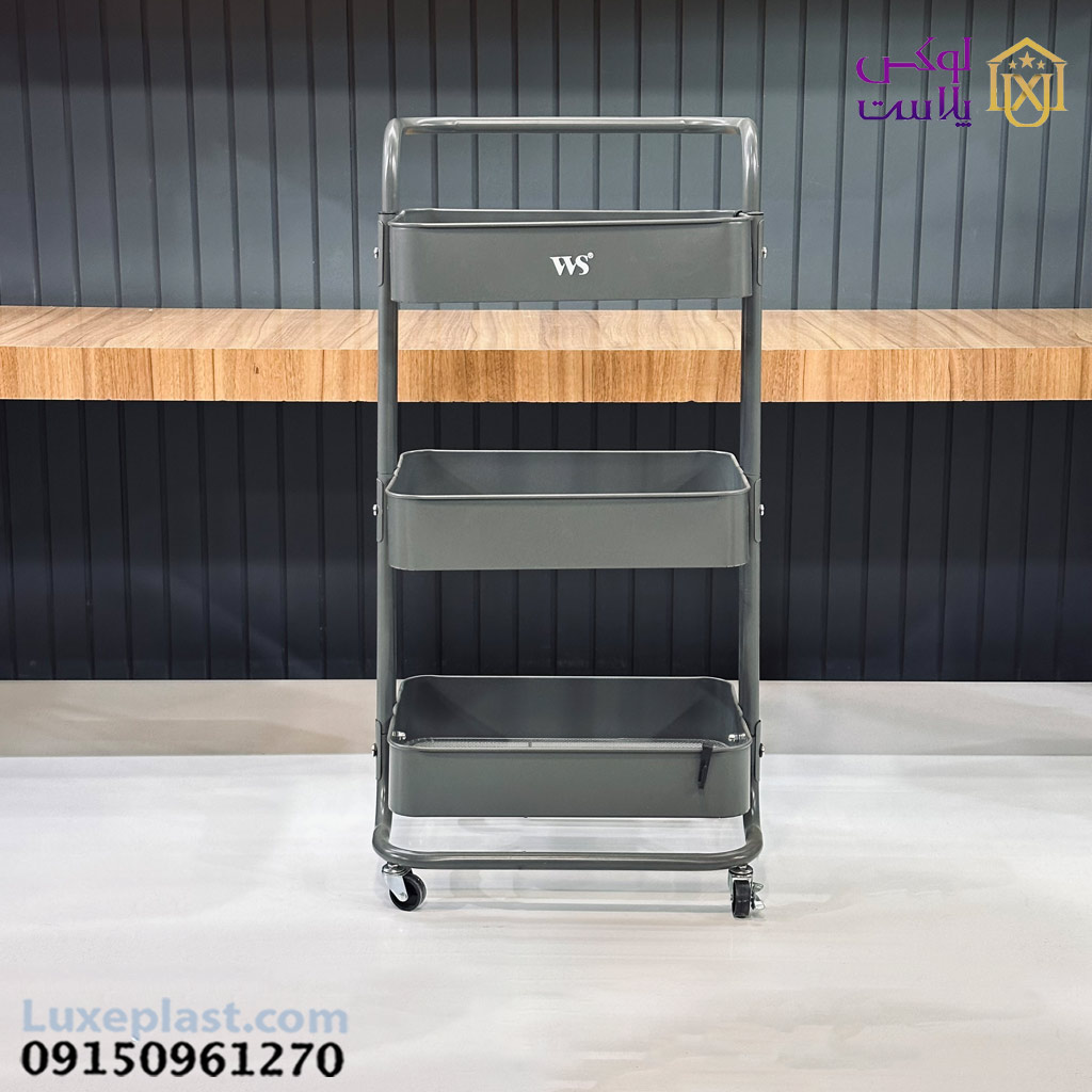 ترولی3طبقه فلزی ws03 طوسی کد 3310