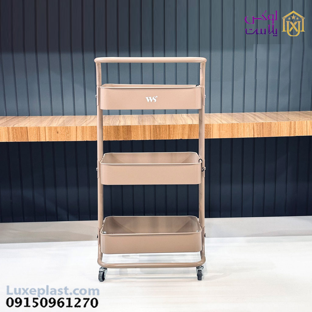 ترولی 3طبقه فلزی ws03 موکا کد 4998