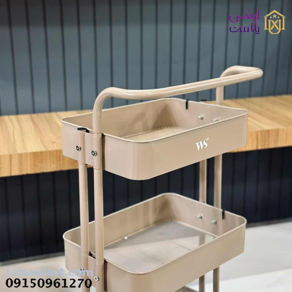 ترولی 3طبقه فلزی ws03 موکا کد 4998 - تصویر 4