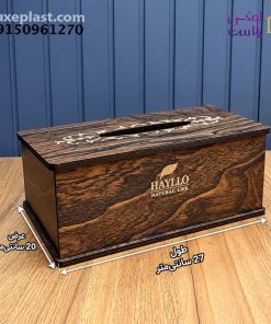سطل ودستمال پلاس کاترین 8281 - تصویر 3