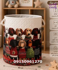 باکس اسباب بازی