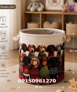 باکس اسباب بازی