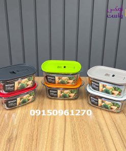 ظرف شیشه 420 میل لیمون
