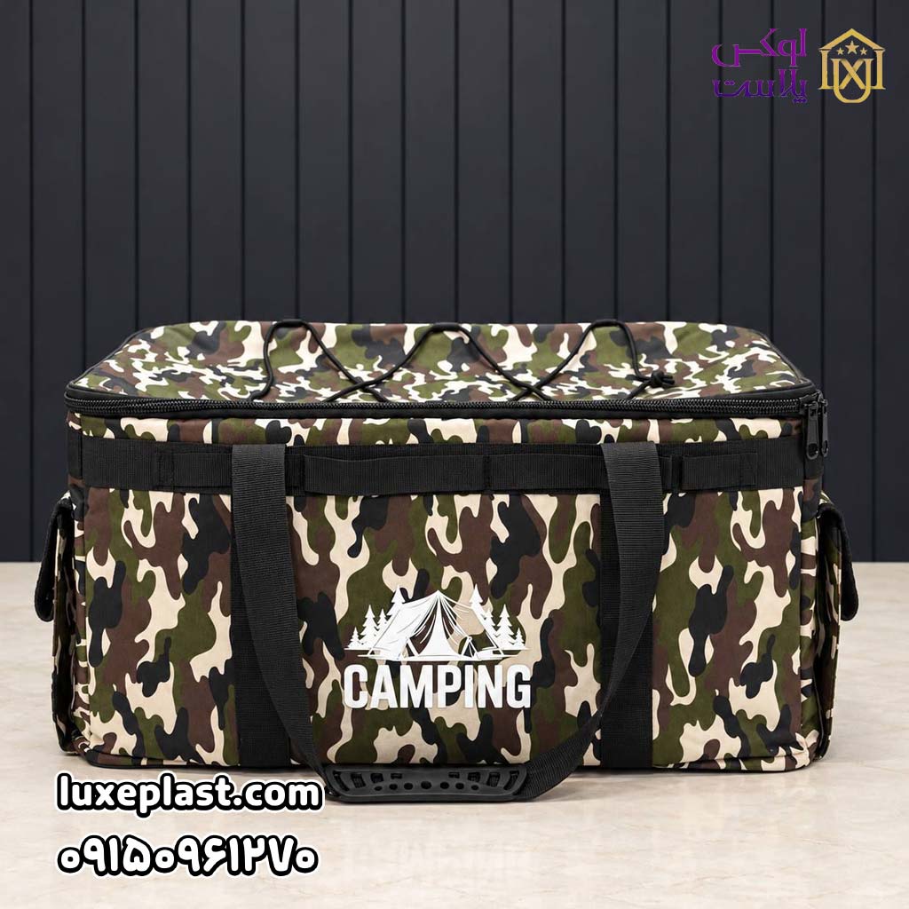 کمپ باکس ارتشی 9642 در سه رنگ