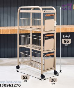 Alternative view of ترولی 3 کشو اسلیم ws9 موکا