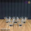 پیاله سرو لیمون مدل مخروطی کد 2451
