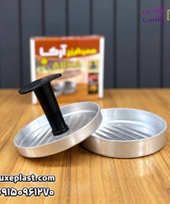 همبرگر زن ارکا
