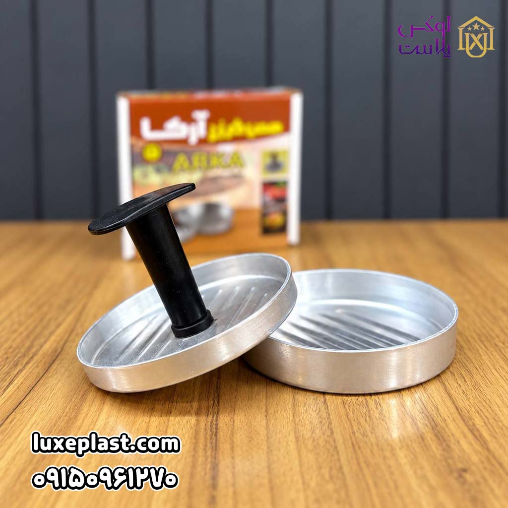همبرگر زن ارکا