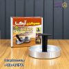 همبرگر زن ارکا